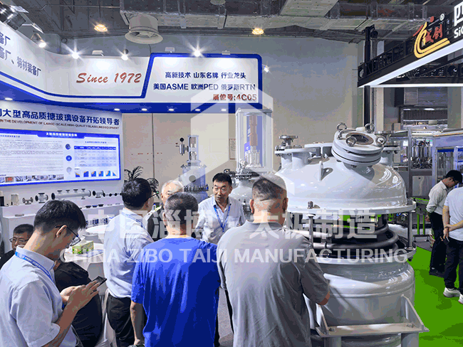 淄博太極工業搪瓷有限公司亮相國際雙展，展示制造實力